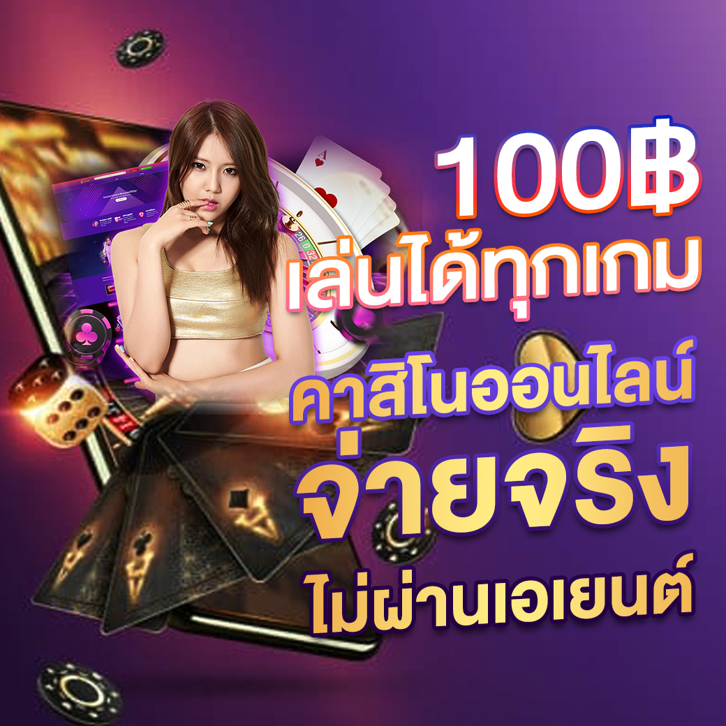 bettodays